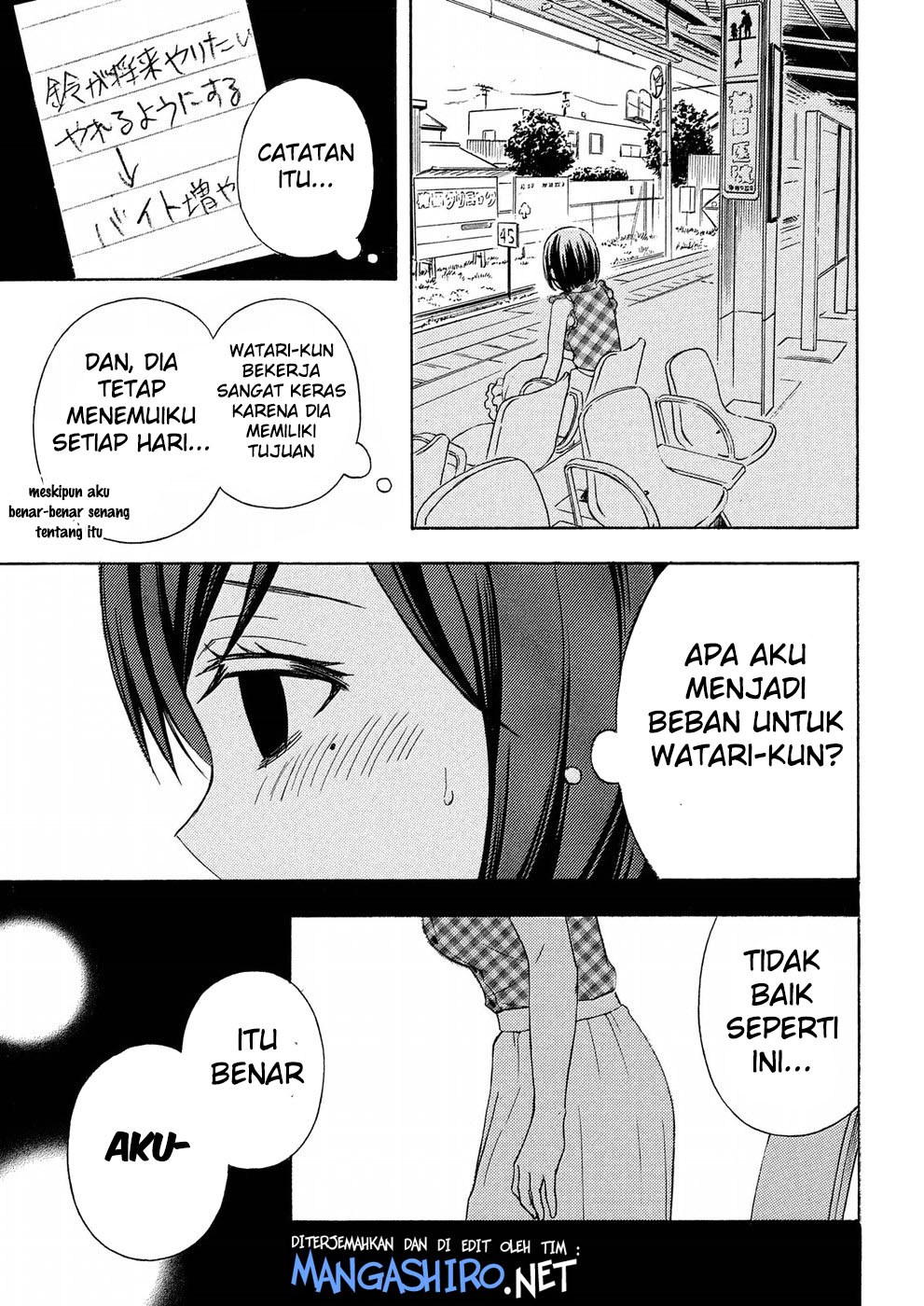 watari-kun-no-xx-ga-houkai-sunzen - Chapter: 37