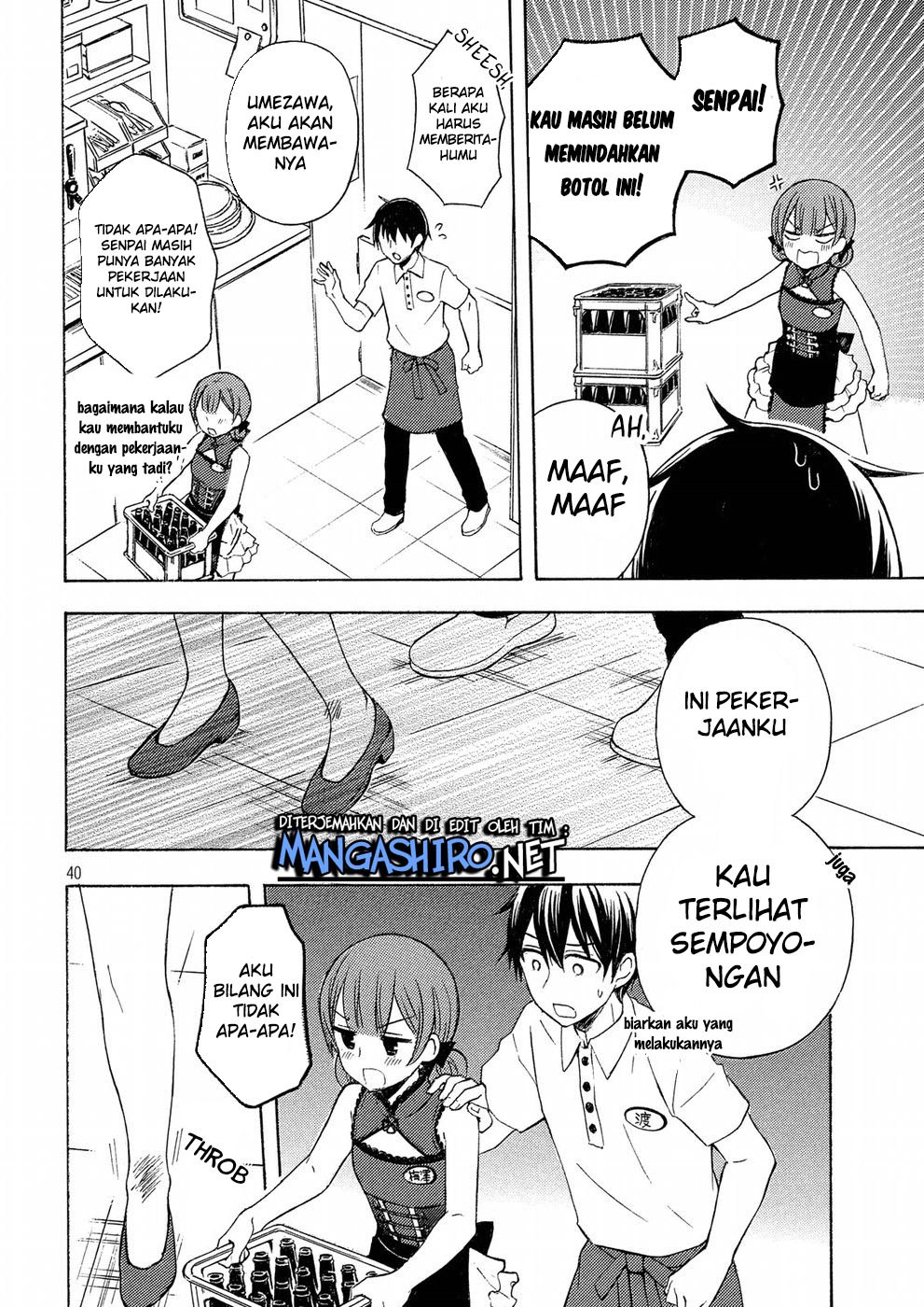 watari-kun-no-xx-ga-houkai-sunzen - Chapter: 37