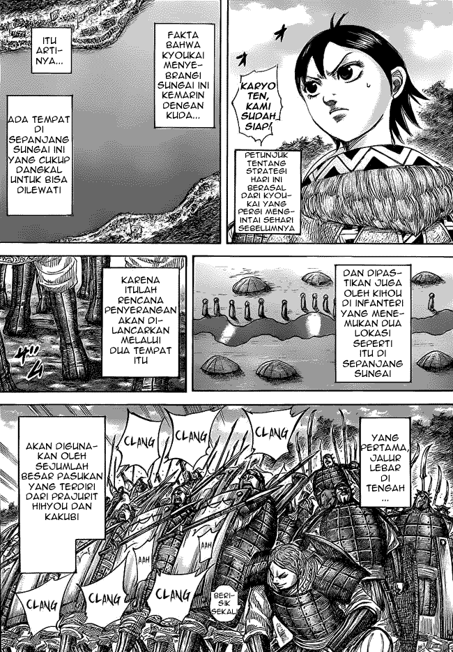 kingdom - Chapter: 455