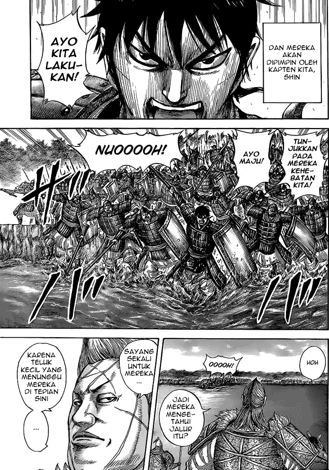 kingdom - Chapter: 455