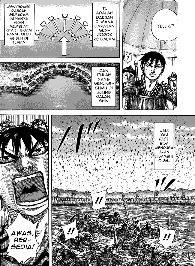 kingdom - Chapter: 455