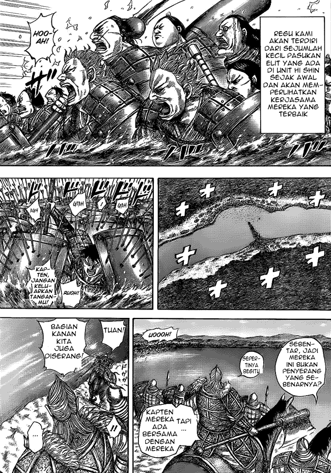 kingdom - Chapter: 455