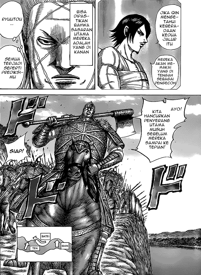 kingdom - Chapter: 455