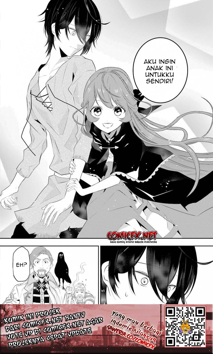 maydare-tensei-monogatari-kono-sekai-de-ichiban-warui-majo - Chapter: 1.3