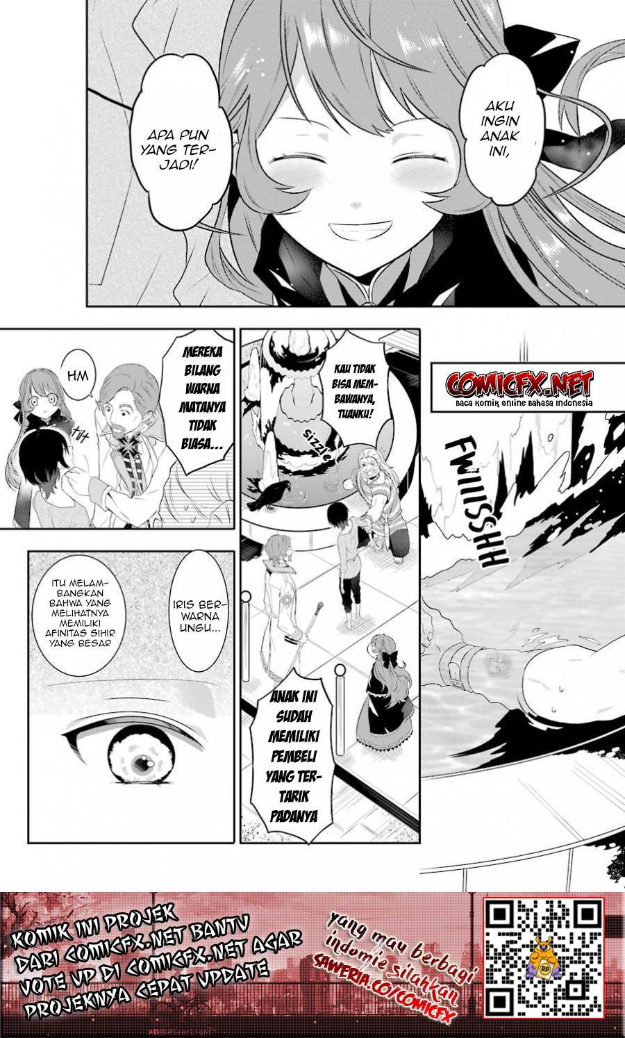 maydare-tensei-monogatari-kono-sekai-de-ichiban-warui-majo - Chapter: 1.3