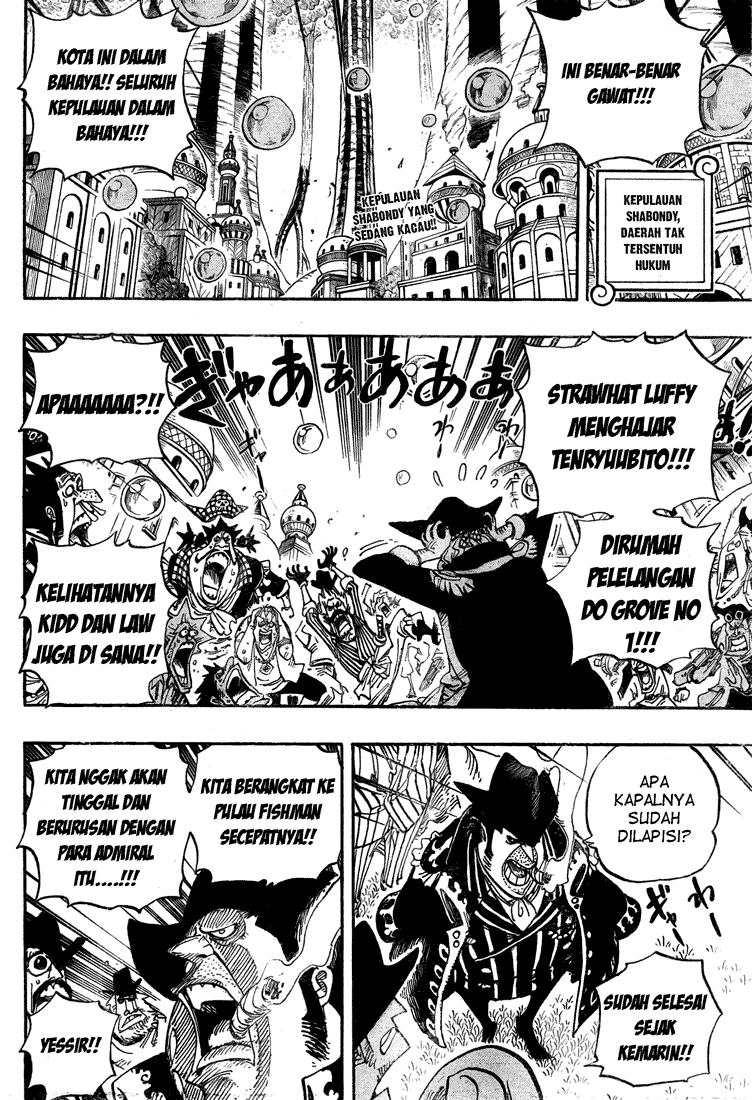 one-piece-id - Chapter: 504