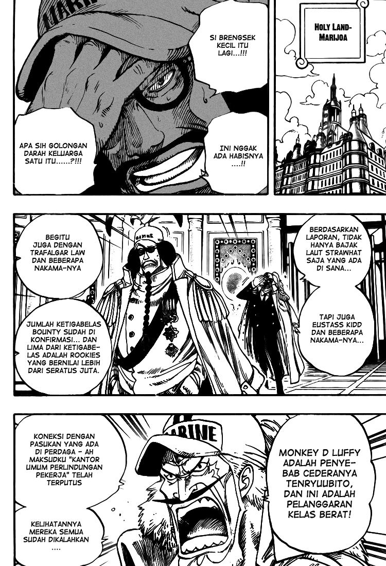 one-piece-id - Chapter: 504