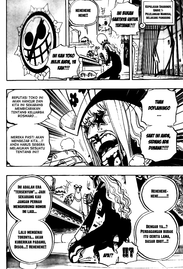 one-piece-id - Chapter: 504