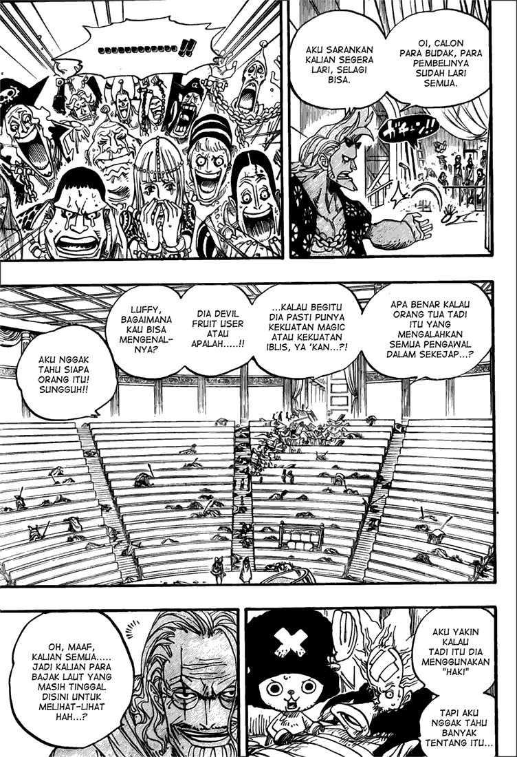 one-piece-id - Chapter: 504