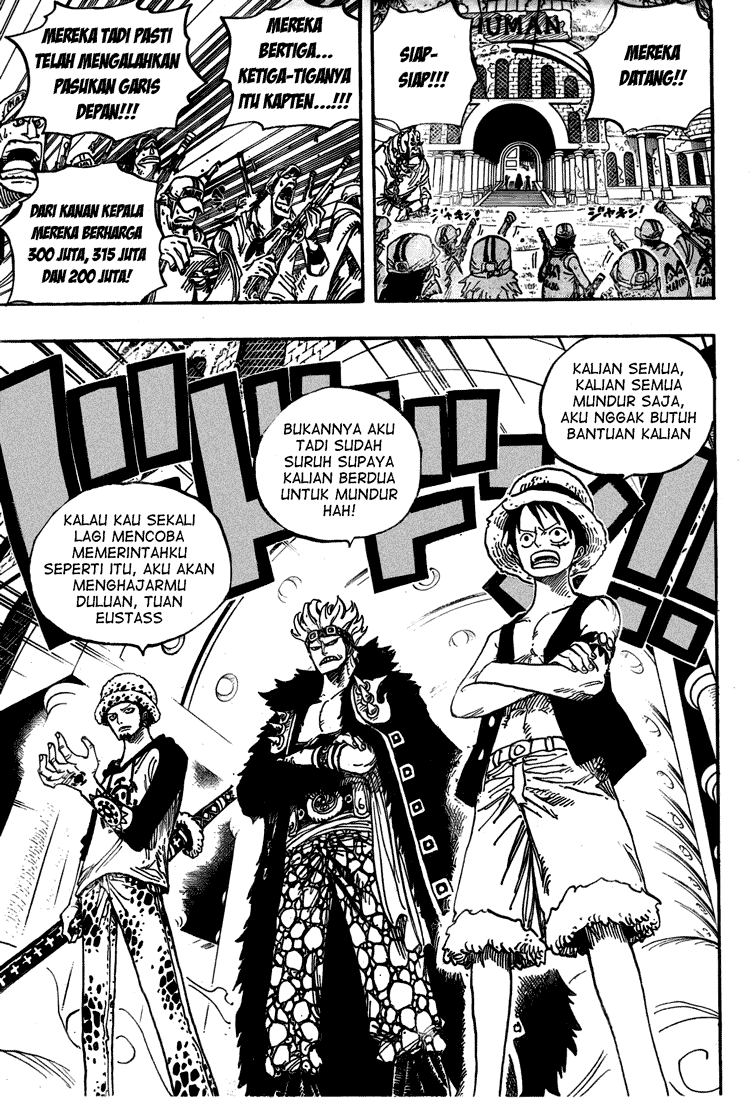 one-piece-id - Chapter: 504