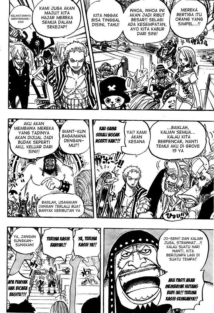 one-piece-id - Chapter: 504