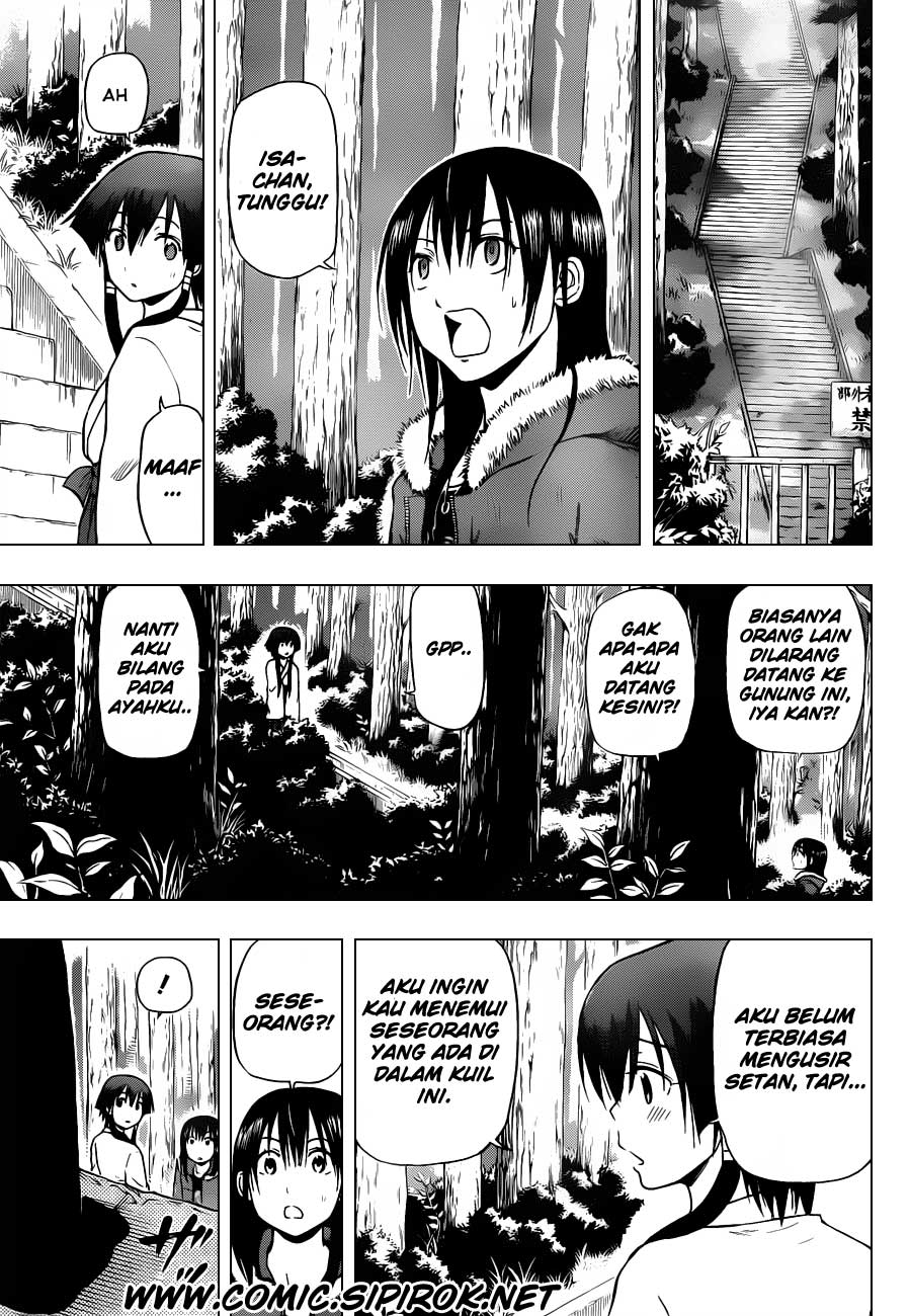 beelzebub - Chapter: 100