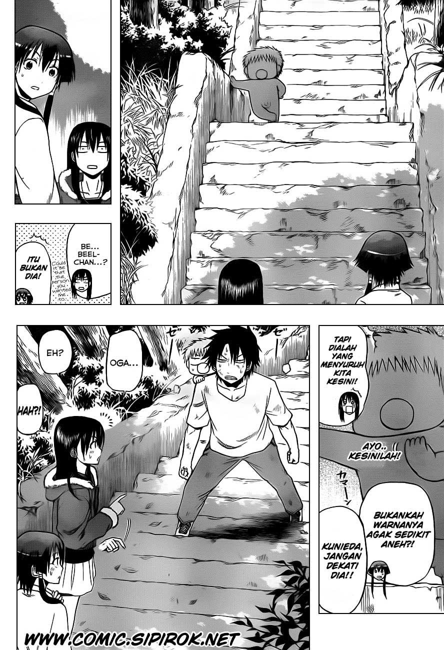 beelzebub - Chapter: 100