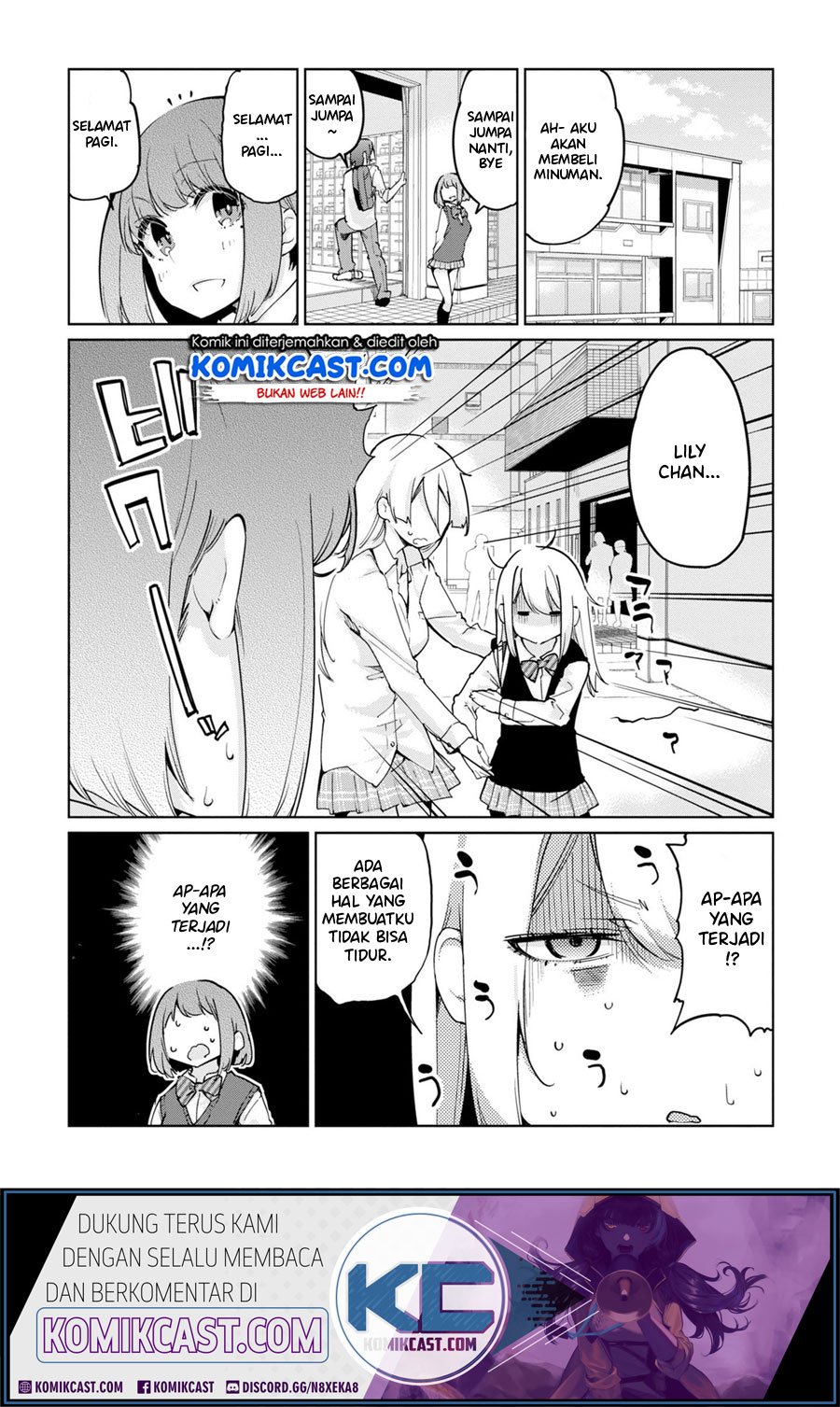 oroka-na-tenshi-wa-akuma-to-odoru - Chapter: 38