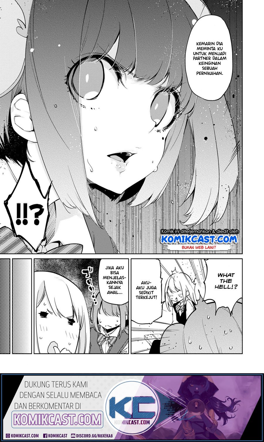 oroka-na-tenshi-wa-akuma-to-odoru - Chapter: 38