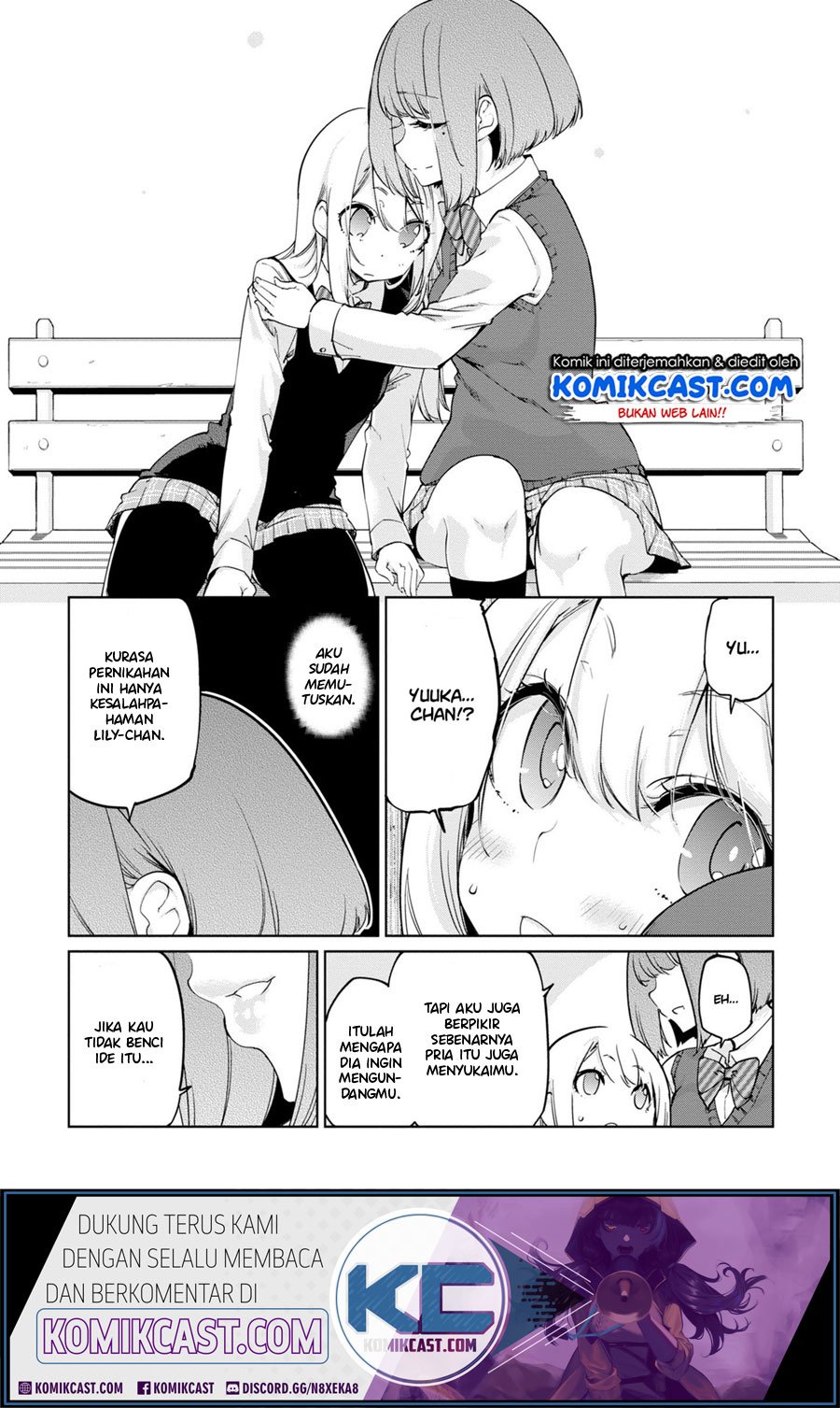 oroka-na-tenshi-wa-akuma-to-odoru - Chapter: 38