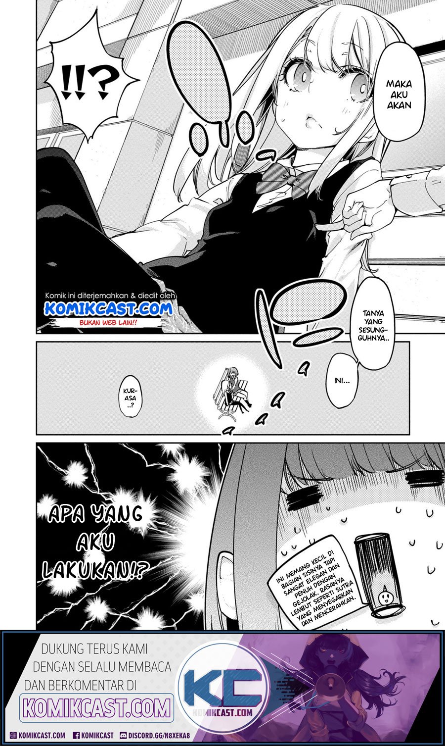 oroka-na-tenshi-wa-akuma-to-odoru - Chapter: 38