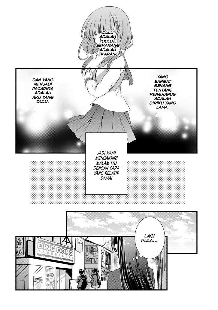 mamahaha-no-tsurego-ga-moto-kanodatta - Chapter: 13