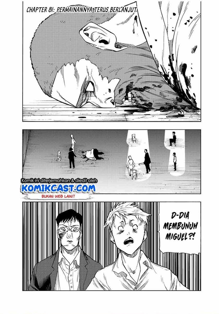 juujika-no-rokunin - Chapter: 81