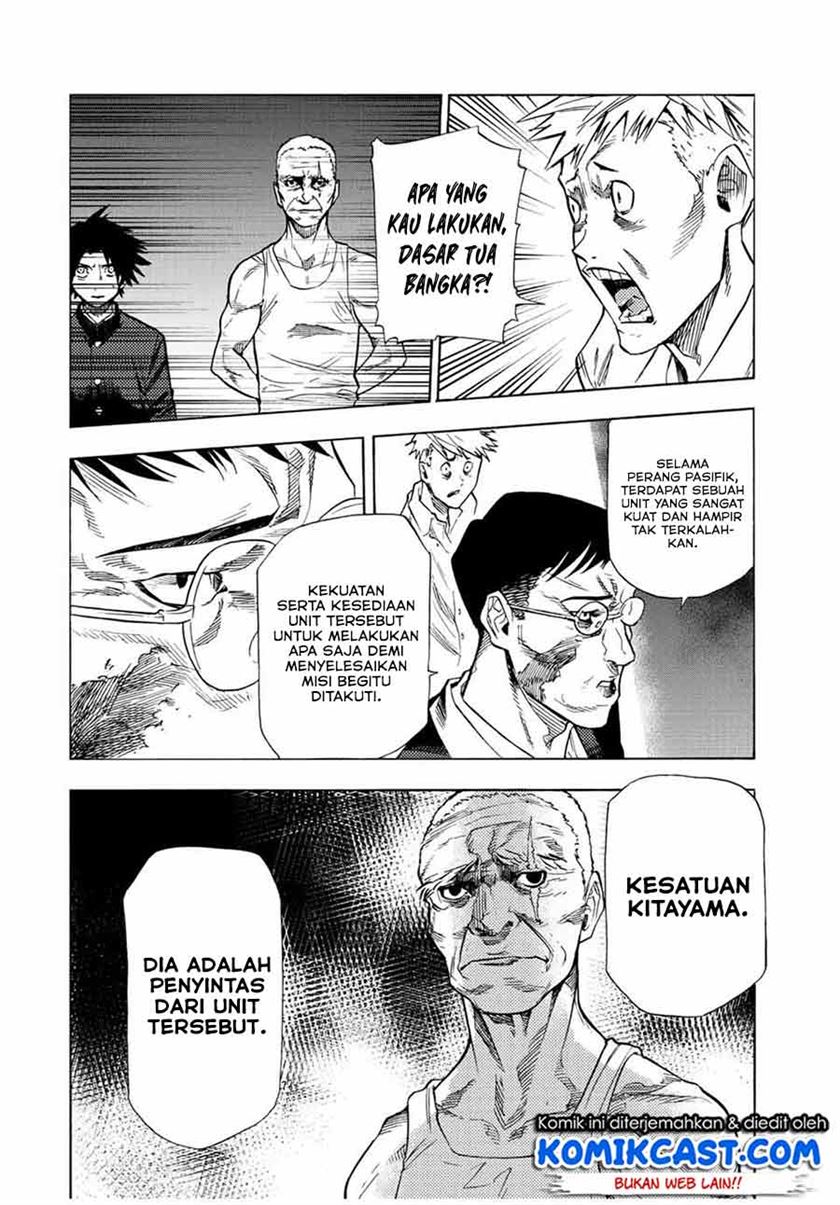juujika-no-rokunin - Chapter: 81