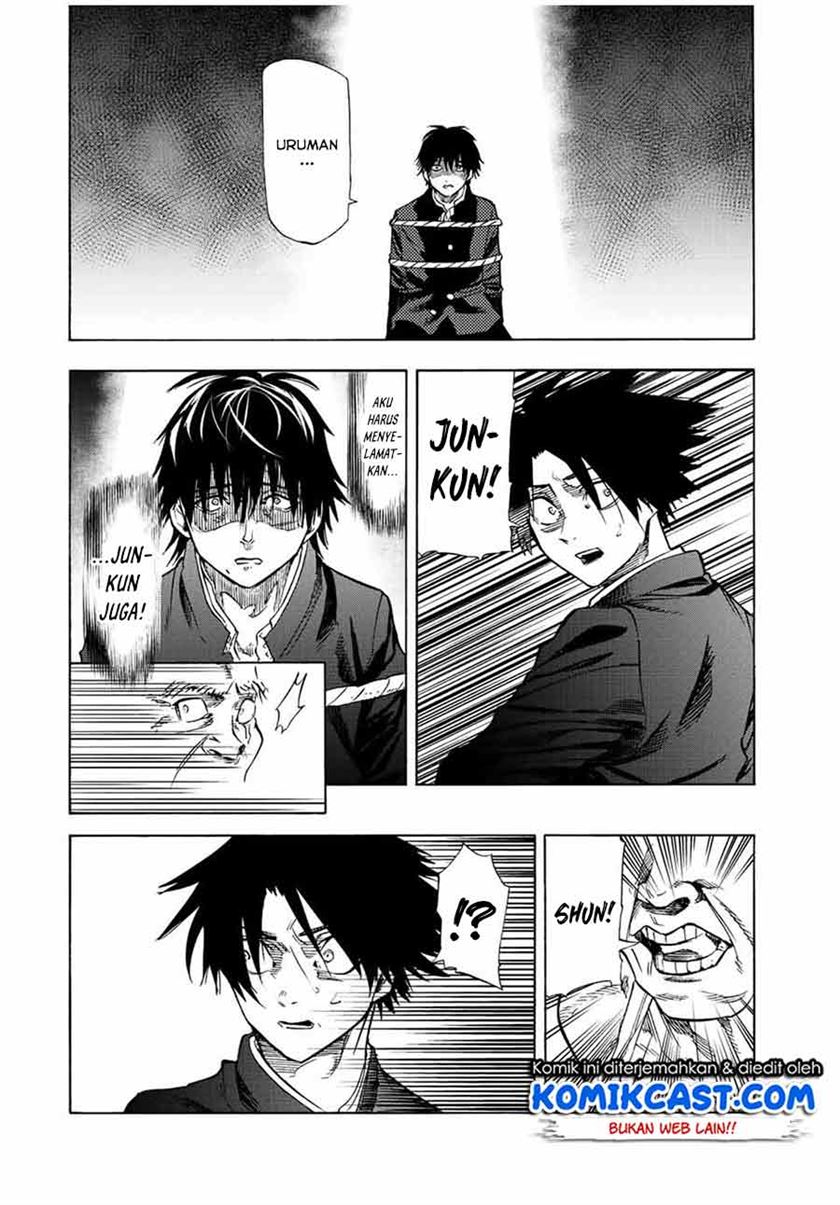 juujika-no-rokunin - Chapter: 81