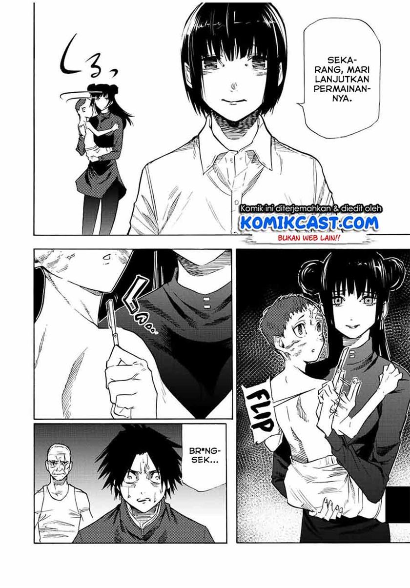 juujika-no-rokunin - Chapter: 81
