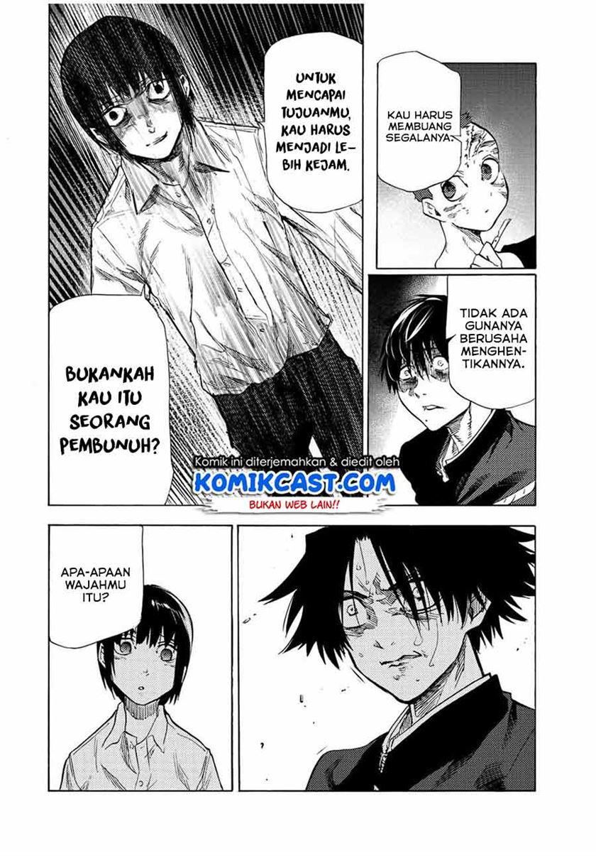 juujika-no-rokunin - Chapter: 81