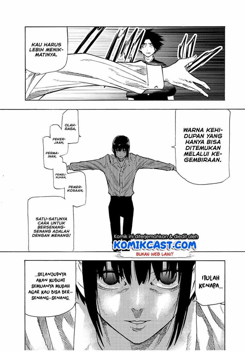 juujika-no-rokunin - Chapter: 81