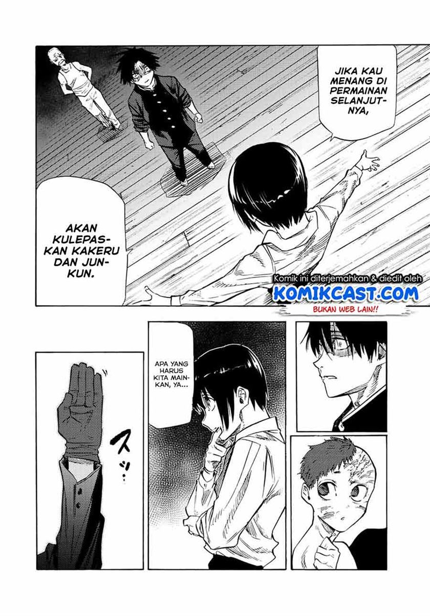 juujika-no-rokunin - Chapter: 81