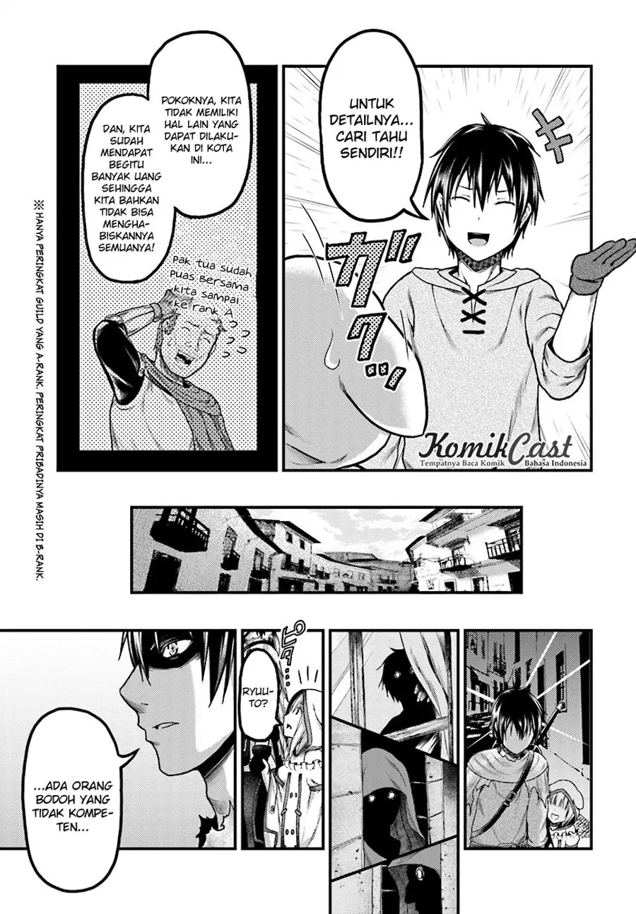 murabito-desu-ga-nani-ka-id - Chapter: 16