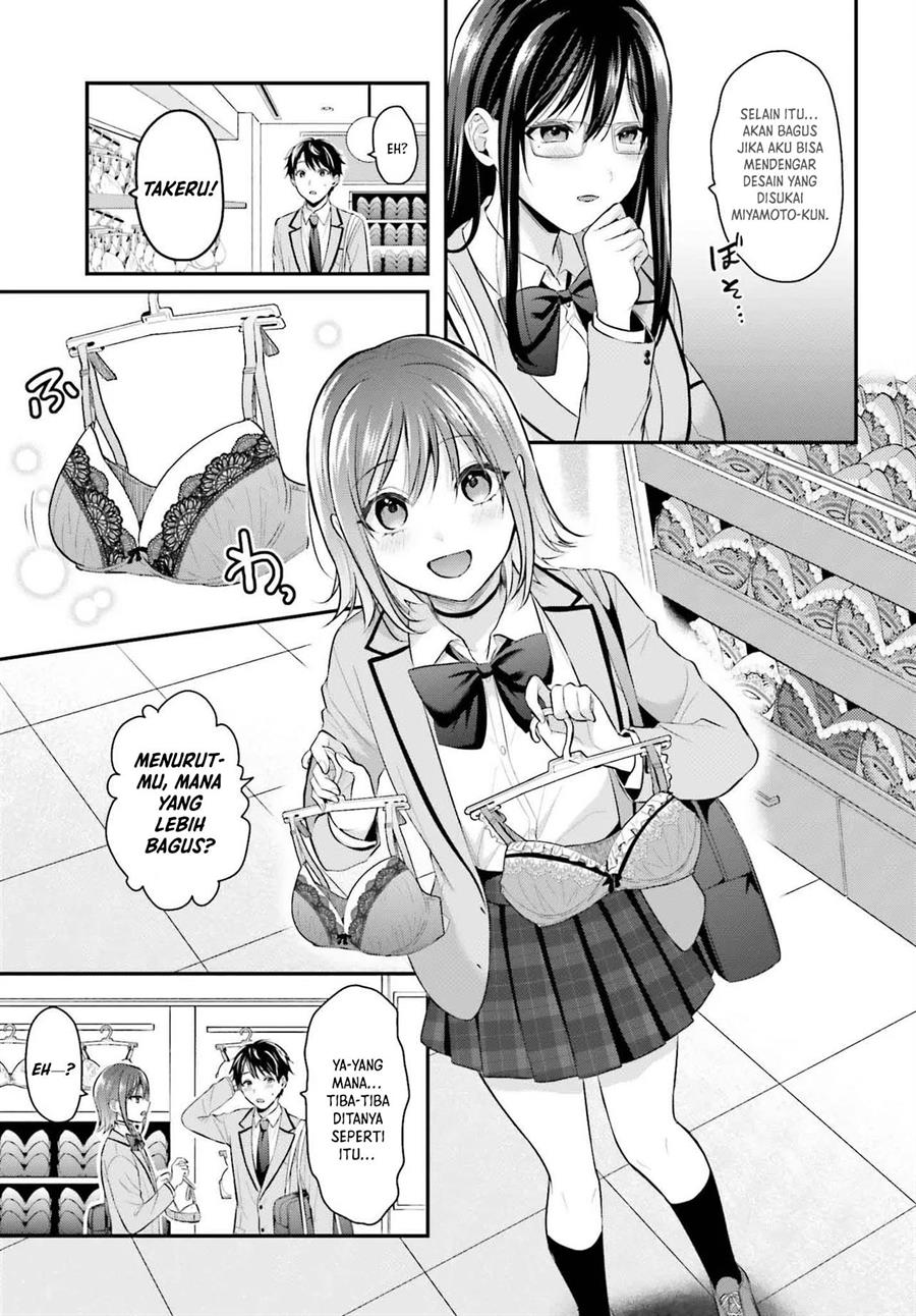 boukensha-ni-narenakatta-ore-sukiru-oppai-kyousei-de-nayameru-anoko-wo-hitotasuke - Chapter: 6