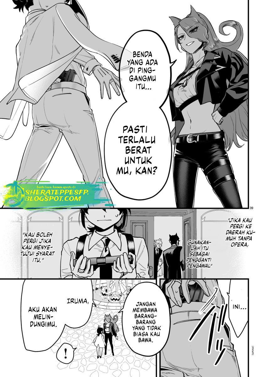 mairimashita-iruma-kun-mafia-au - Chapter: 8.2