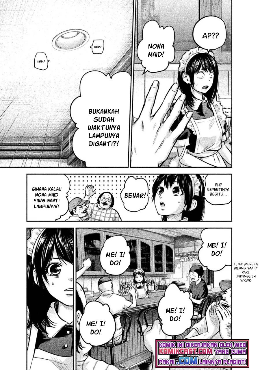 hare-kon - Chapter: 141