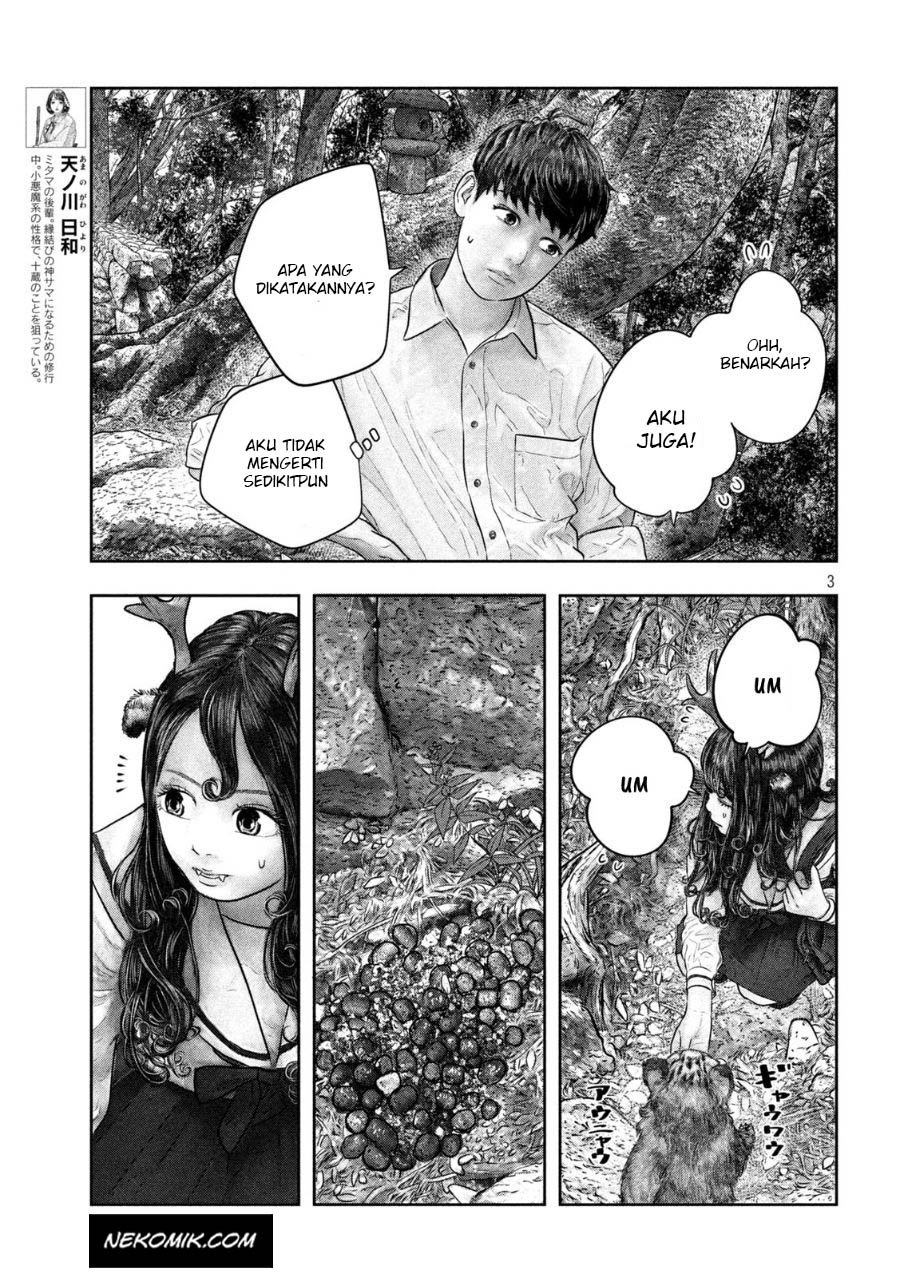 sanzennenme-no-kamitaiou - Chapter: 32