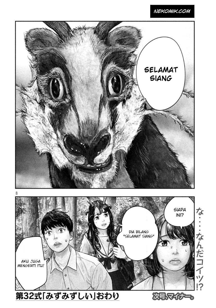sanzennenme-no-kamitaiou - Chapter: 32