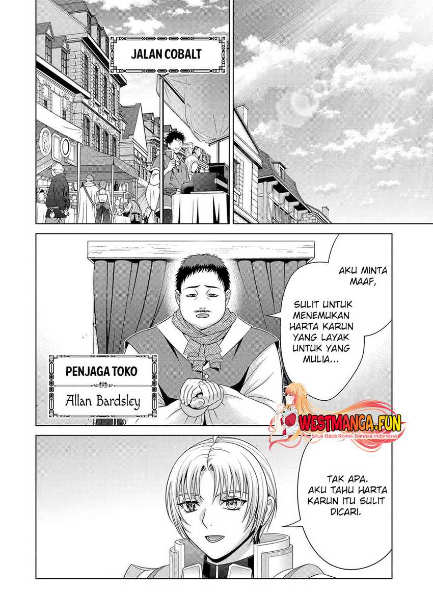 kizoku-tensei-megumareta-umare-kara-saikyou-no-chikara-wo-eru - Chapter: 30