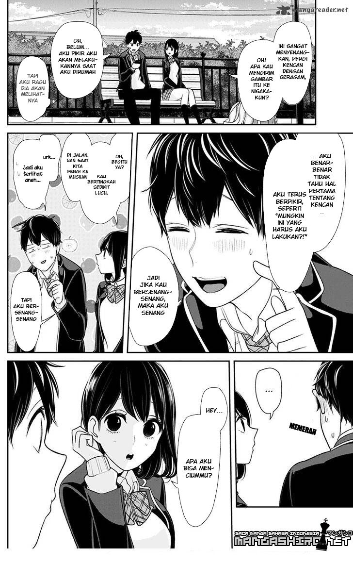 koi-to-uso - Chapter: 146