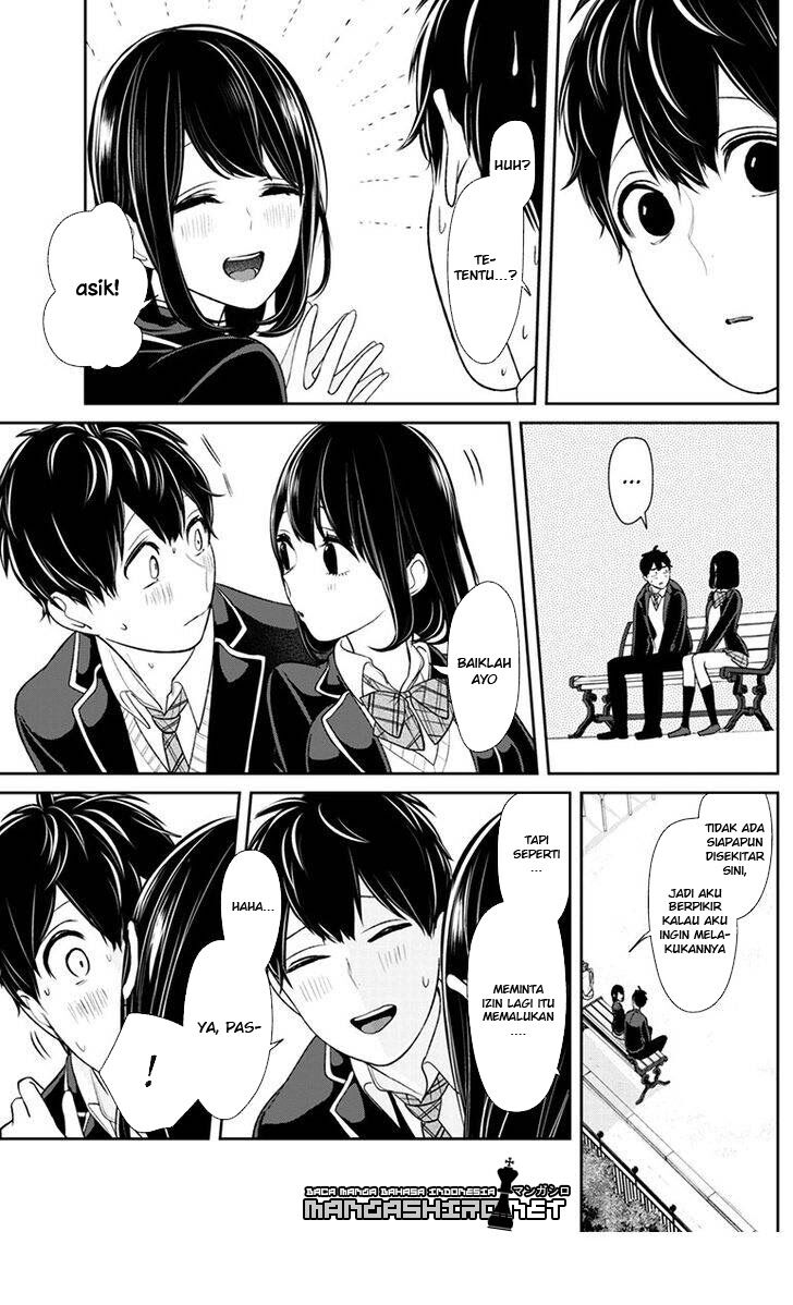 koi-to-uso - Chapter: 146