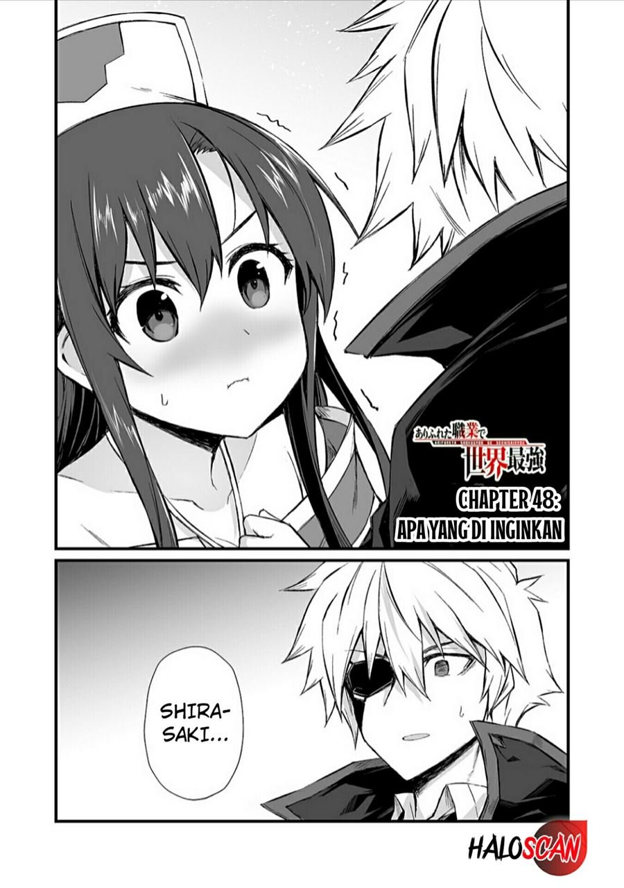 arifureta-shokugyou-de-sekai-saikyou - Chapter: 48