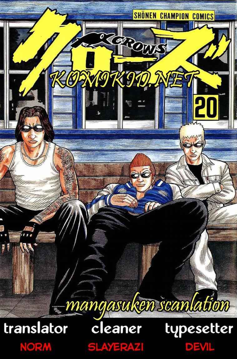 crows - Chapter: 73