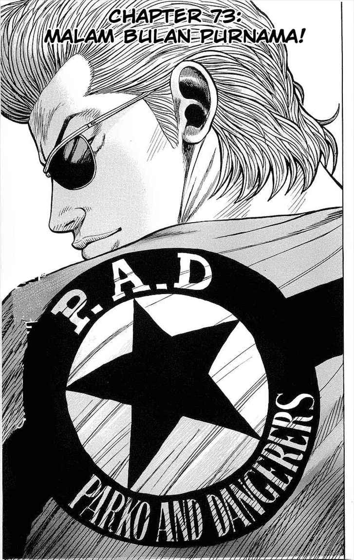 crows - Chapter: 73