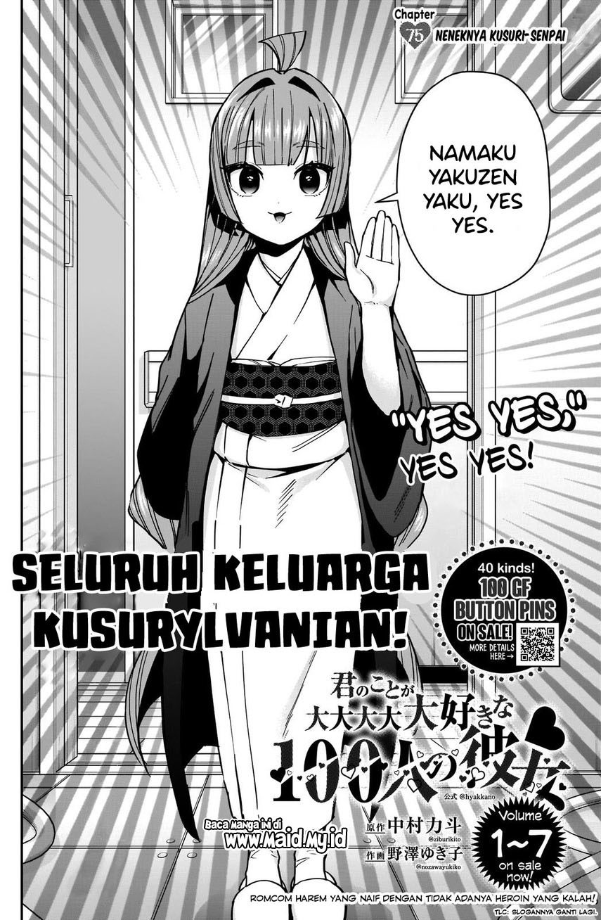 kimi-no-koto-ga-dai-dai-dai-dai-daisuki-na-100-ri-no-kanojo - Chapter: 75