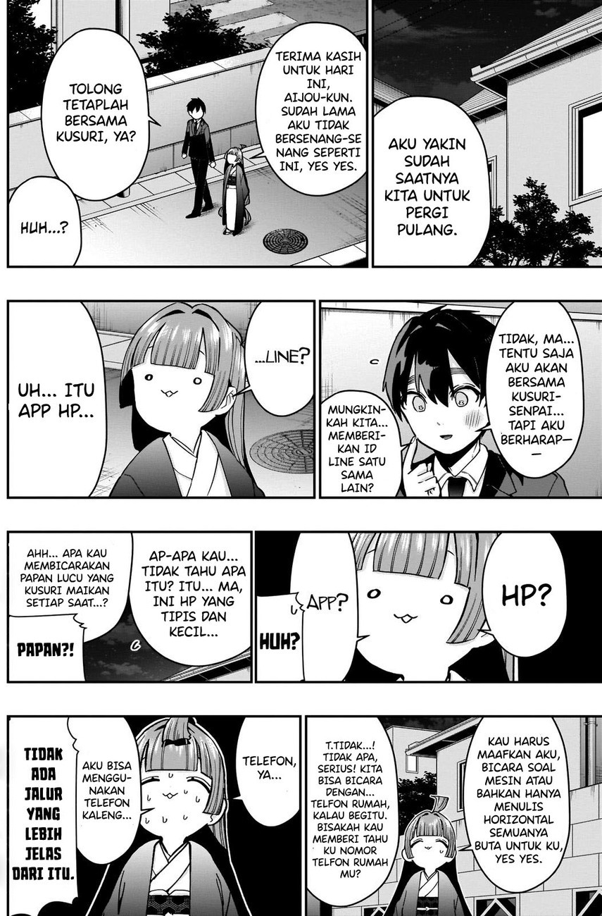 kimi-no-koto-ga-dai-dai-dai-dai-daisuki-na-100-ri-no-kanojo - Chapter: 75