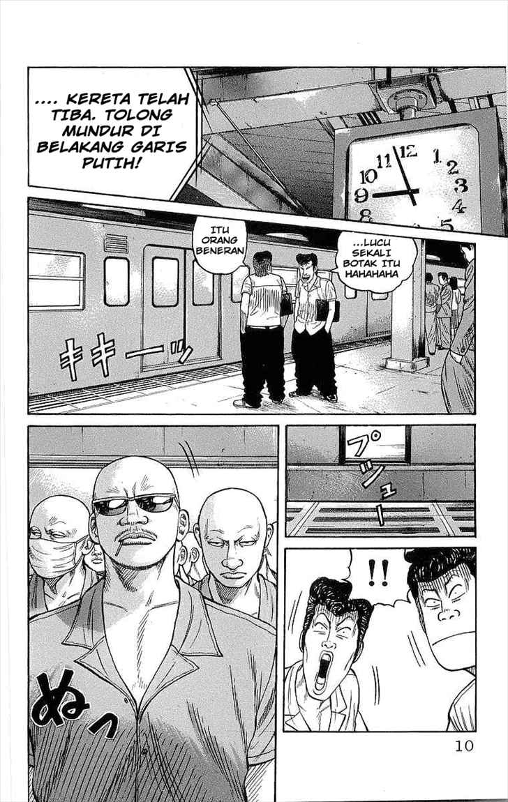 crows - Chapter: 73