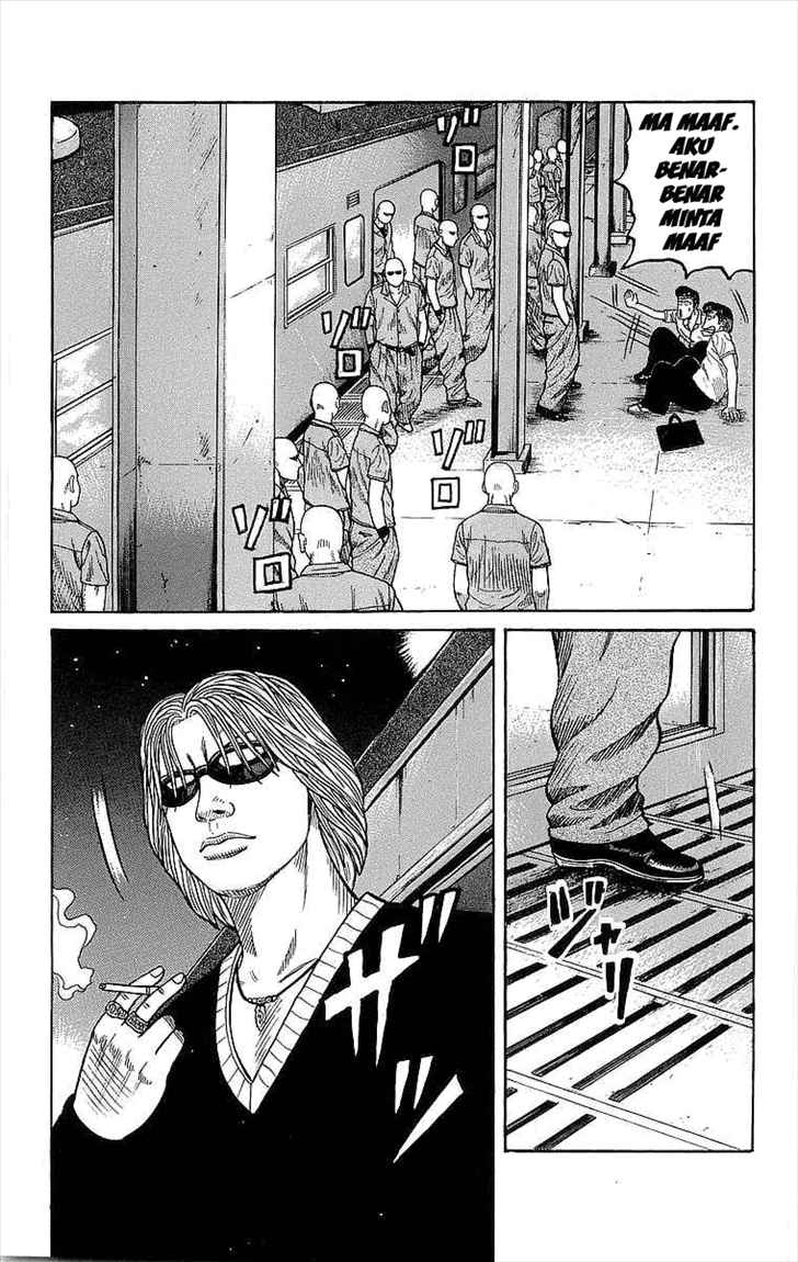 crows - Chapter: 73