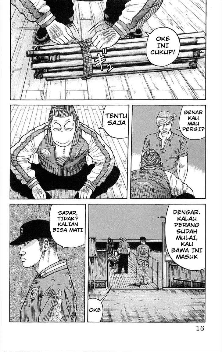crows - Chapter: 73