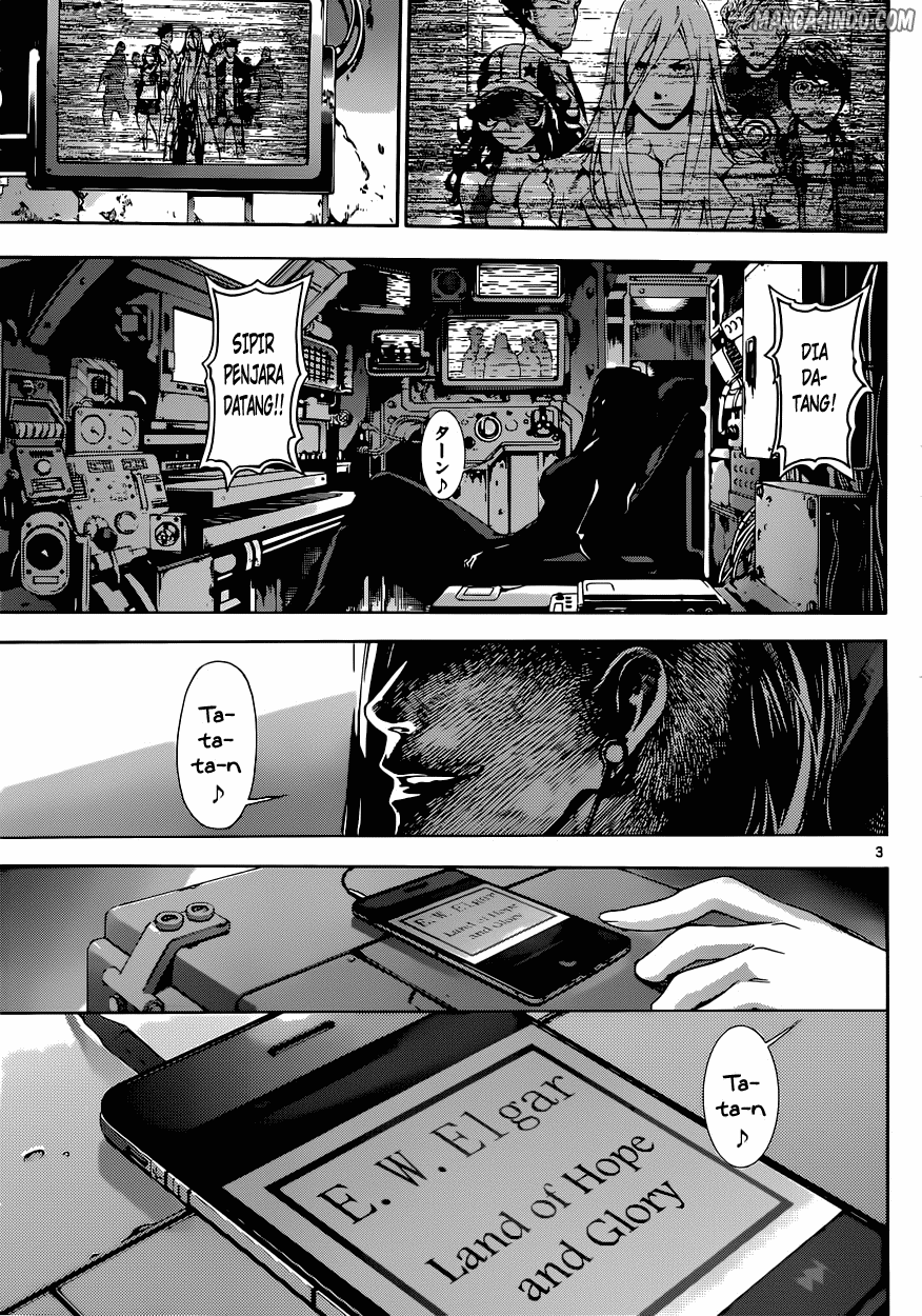area-d-inou-ryouiki - Chapter: 18