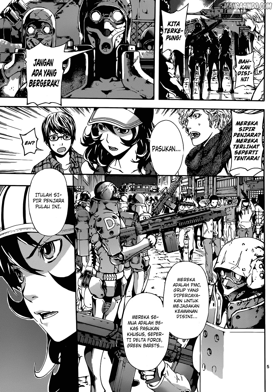 area-d-inou-ryouiki - Chapter: 18