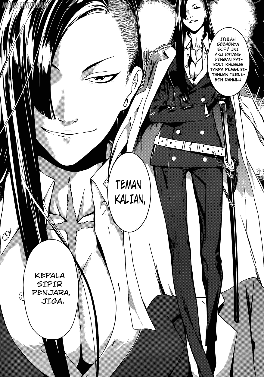 area-d-inou-ryouiki - Chapter: 18