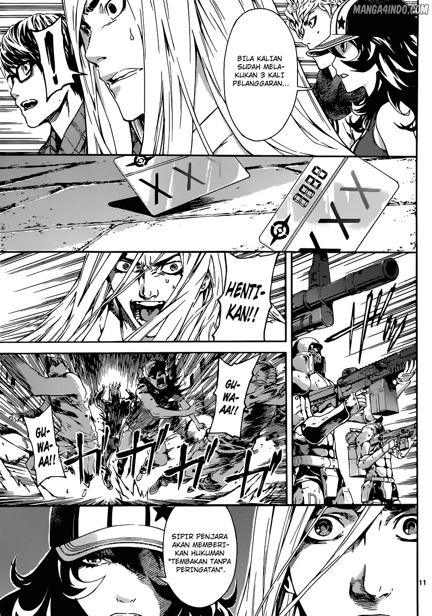 area-d-inou-ryouiki - Chapter: 18